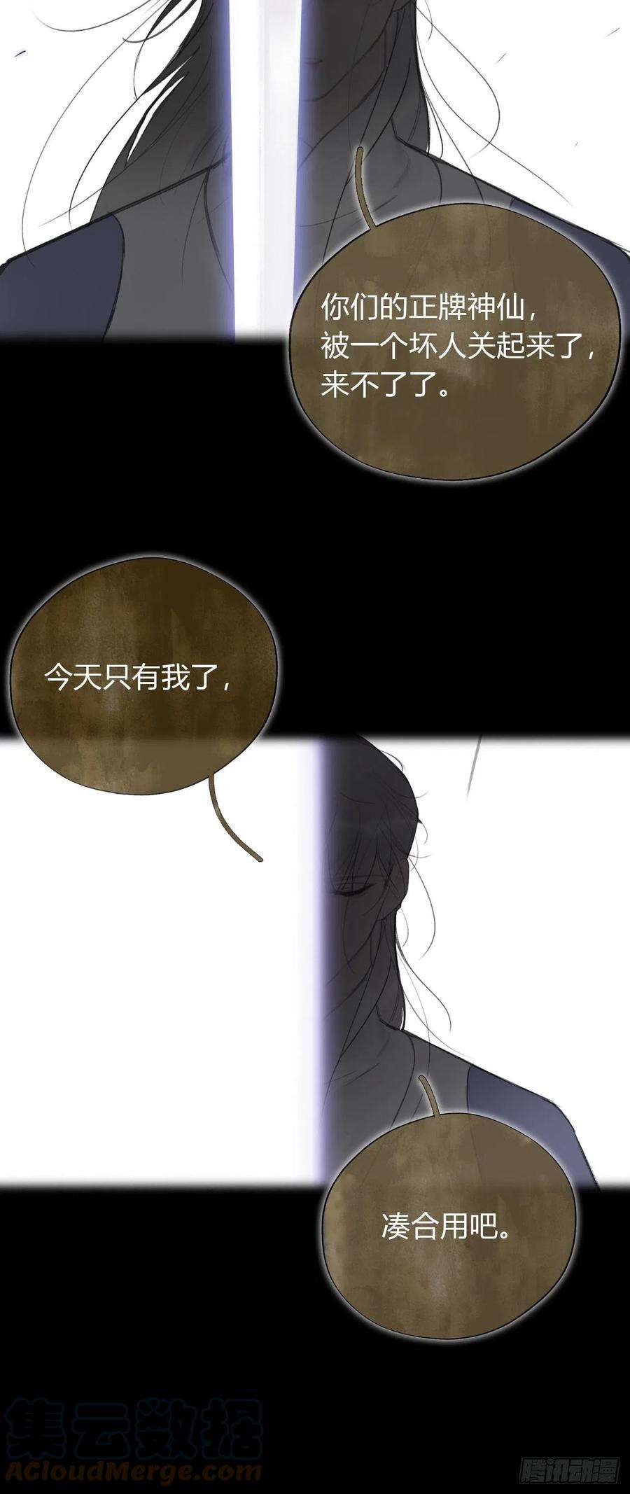 49.jpg
