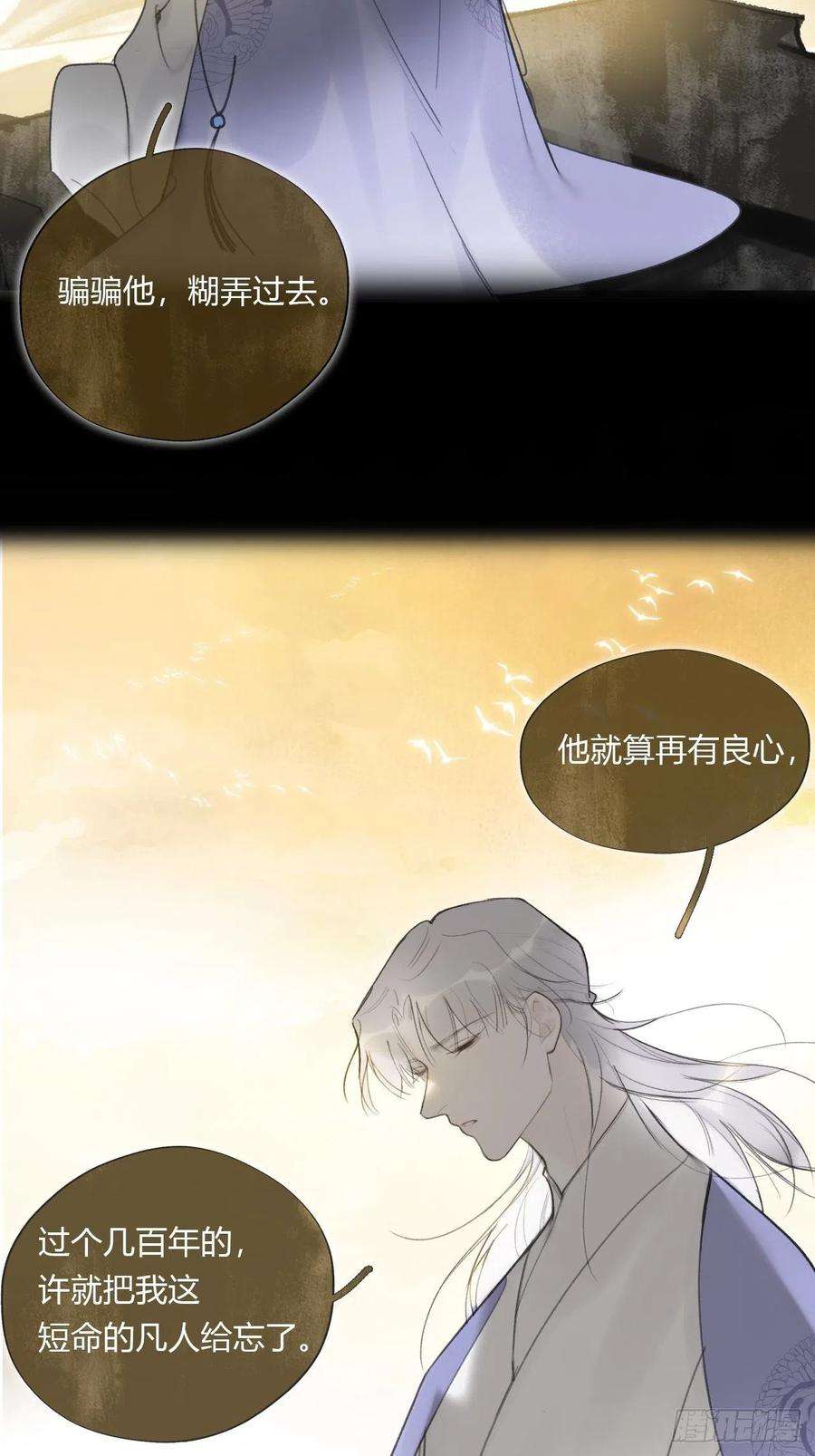30.jpg