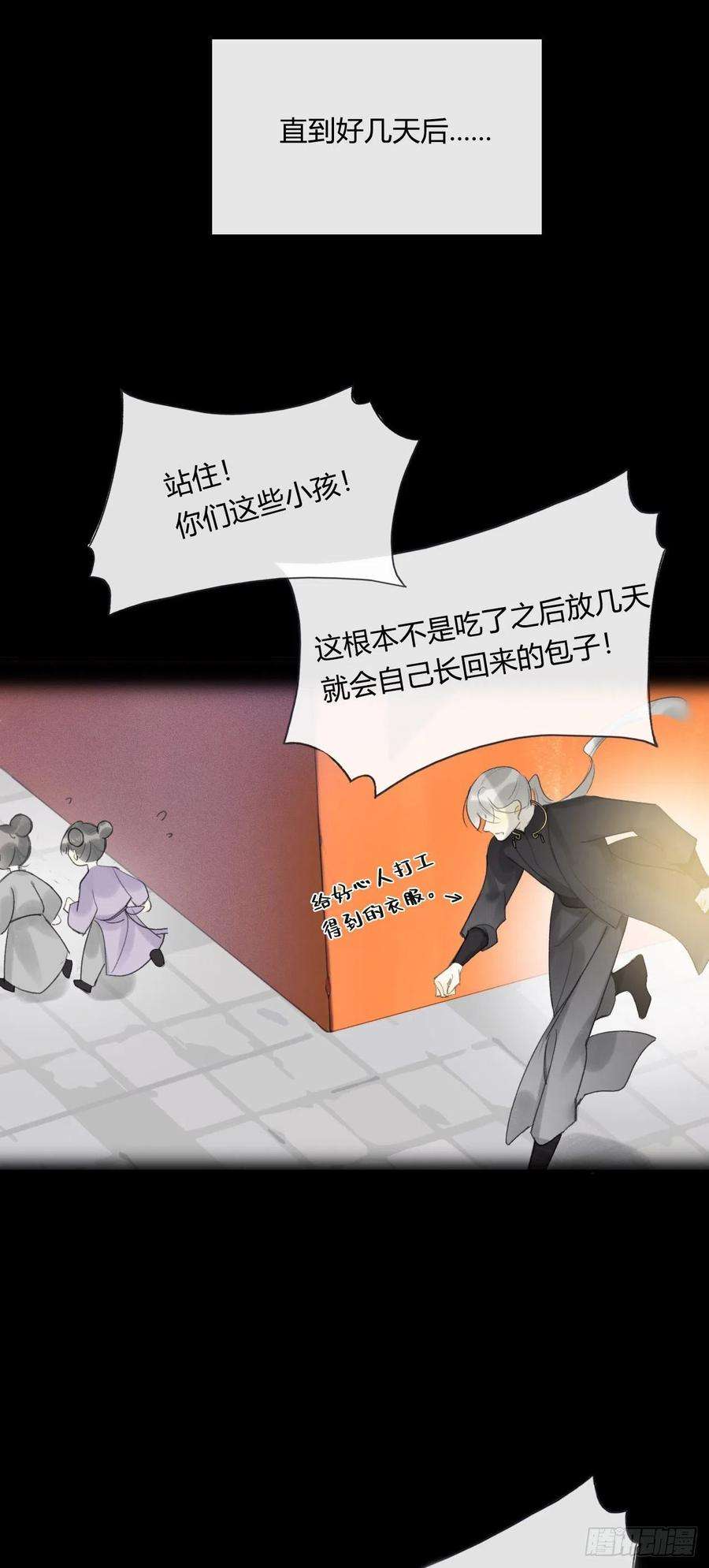 41.jpg