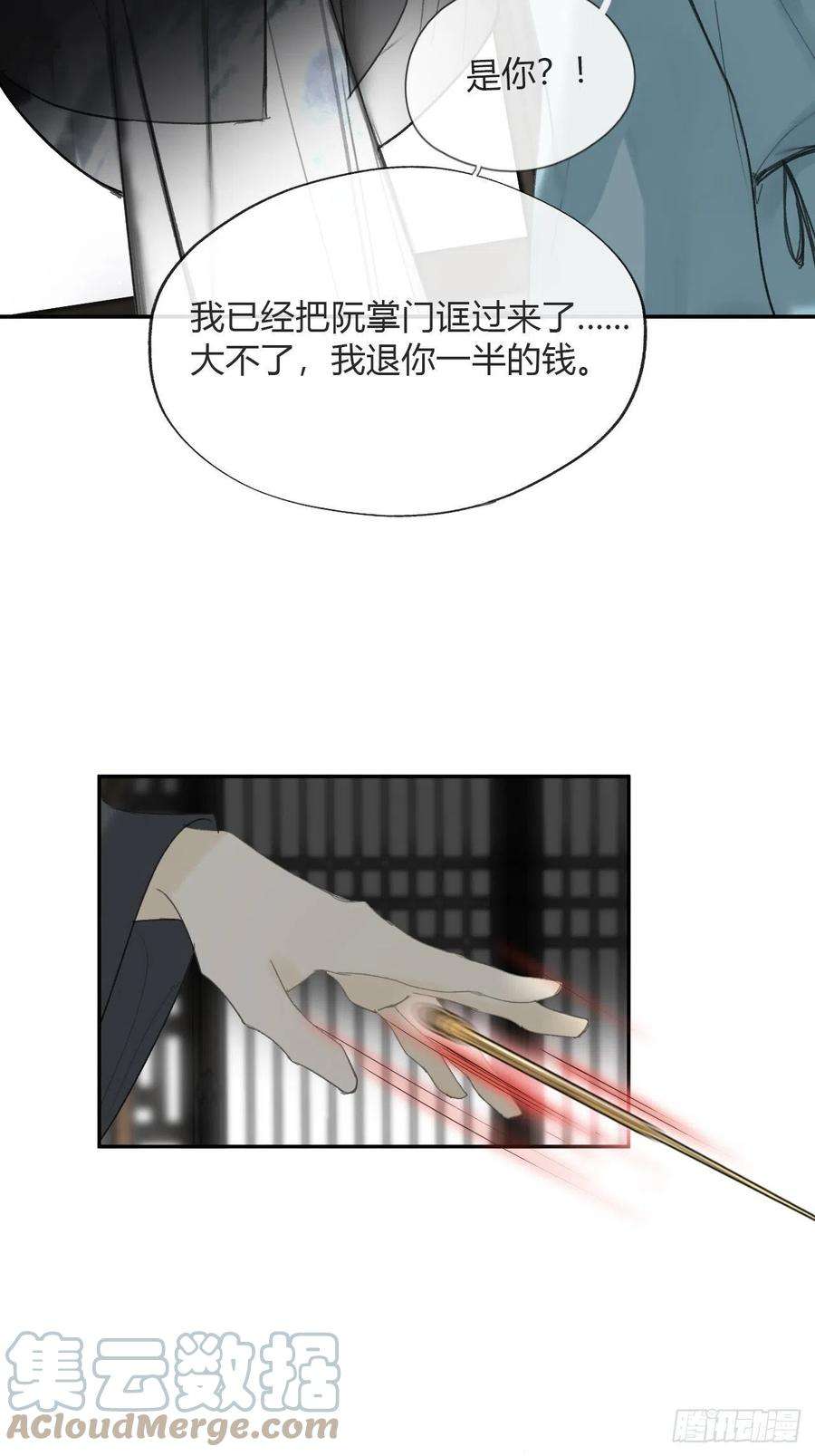 25.jpg