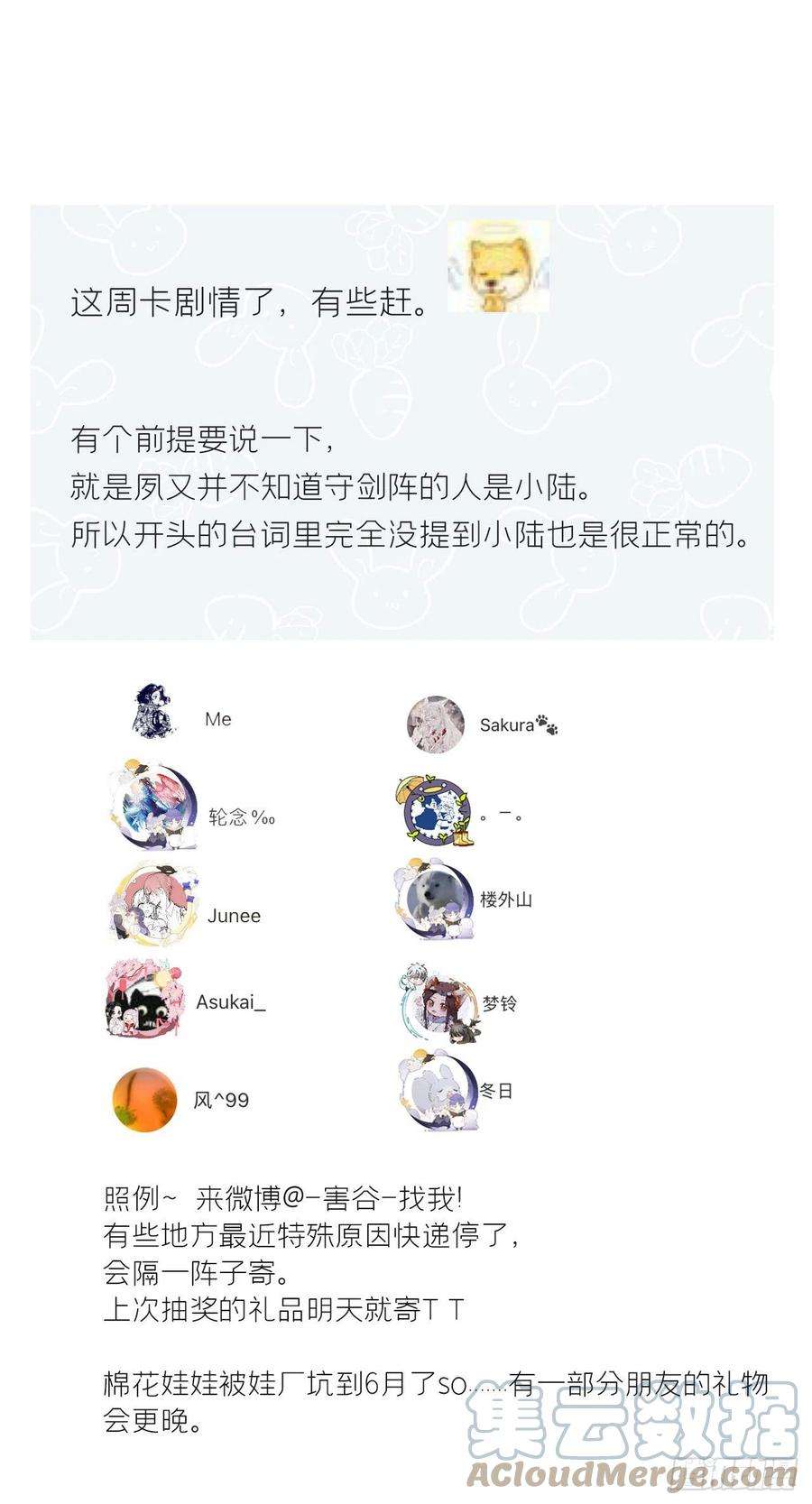 70.jpg