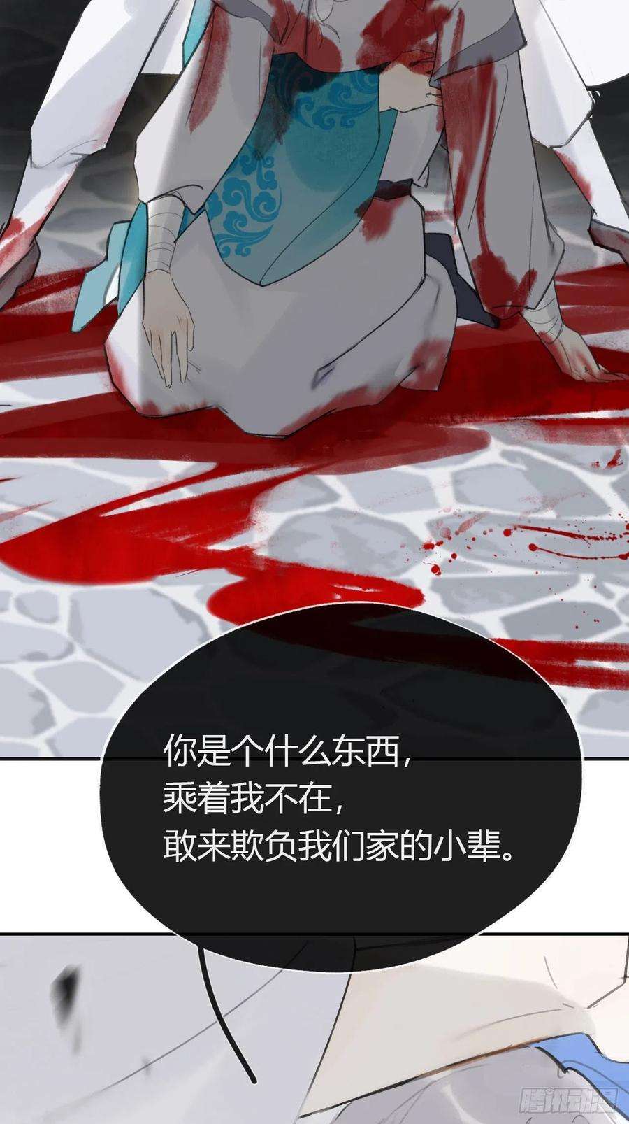 71.jpg