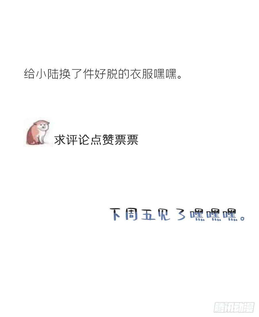 77.jpg