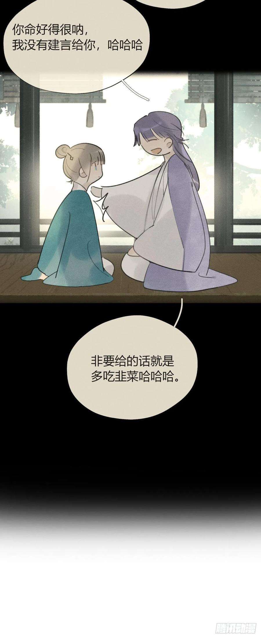 54.jpg