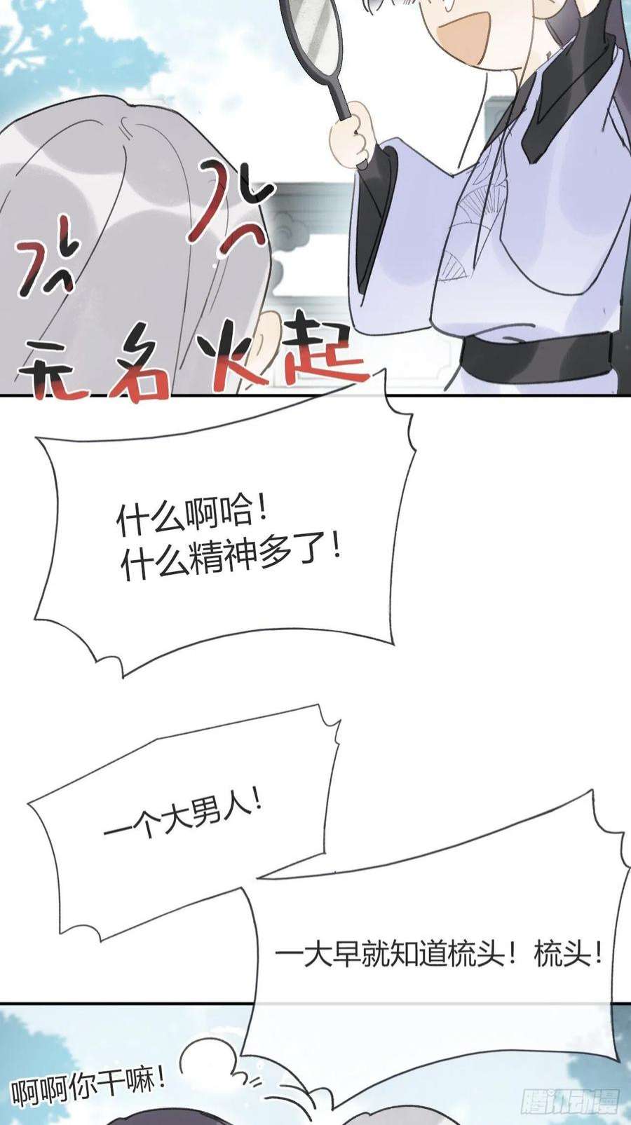 51.jpg