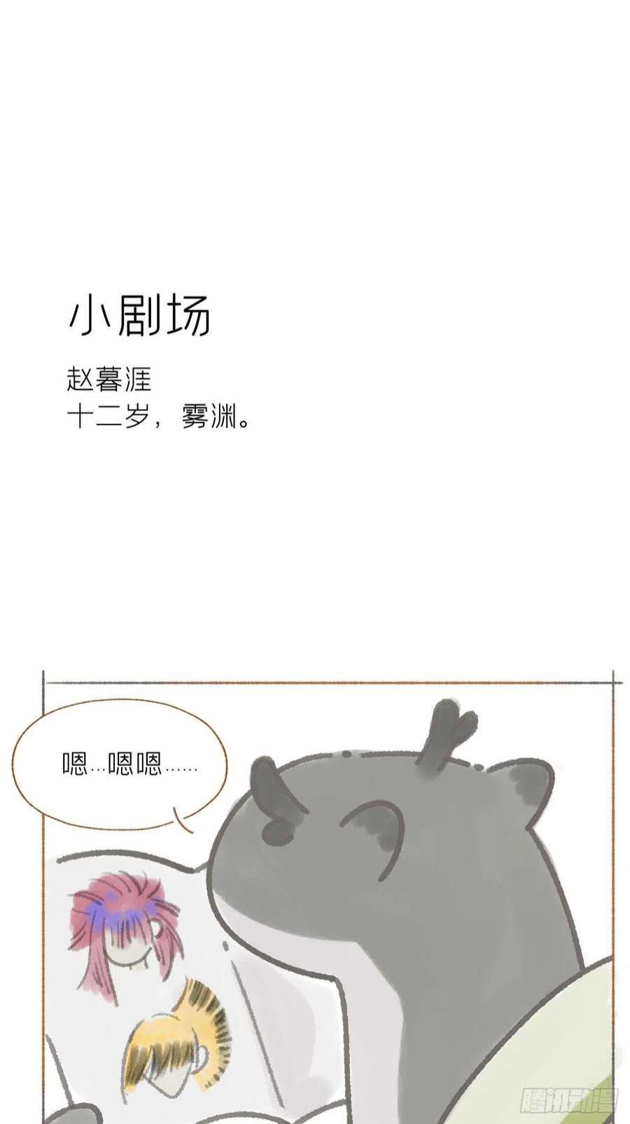 56.jpg