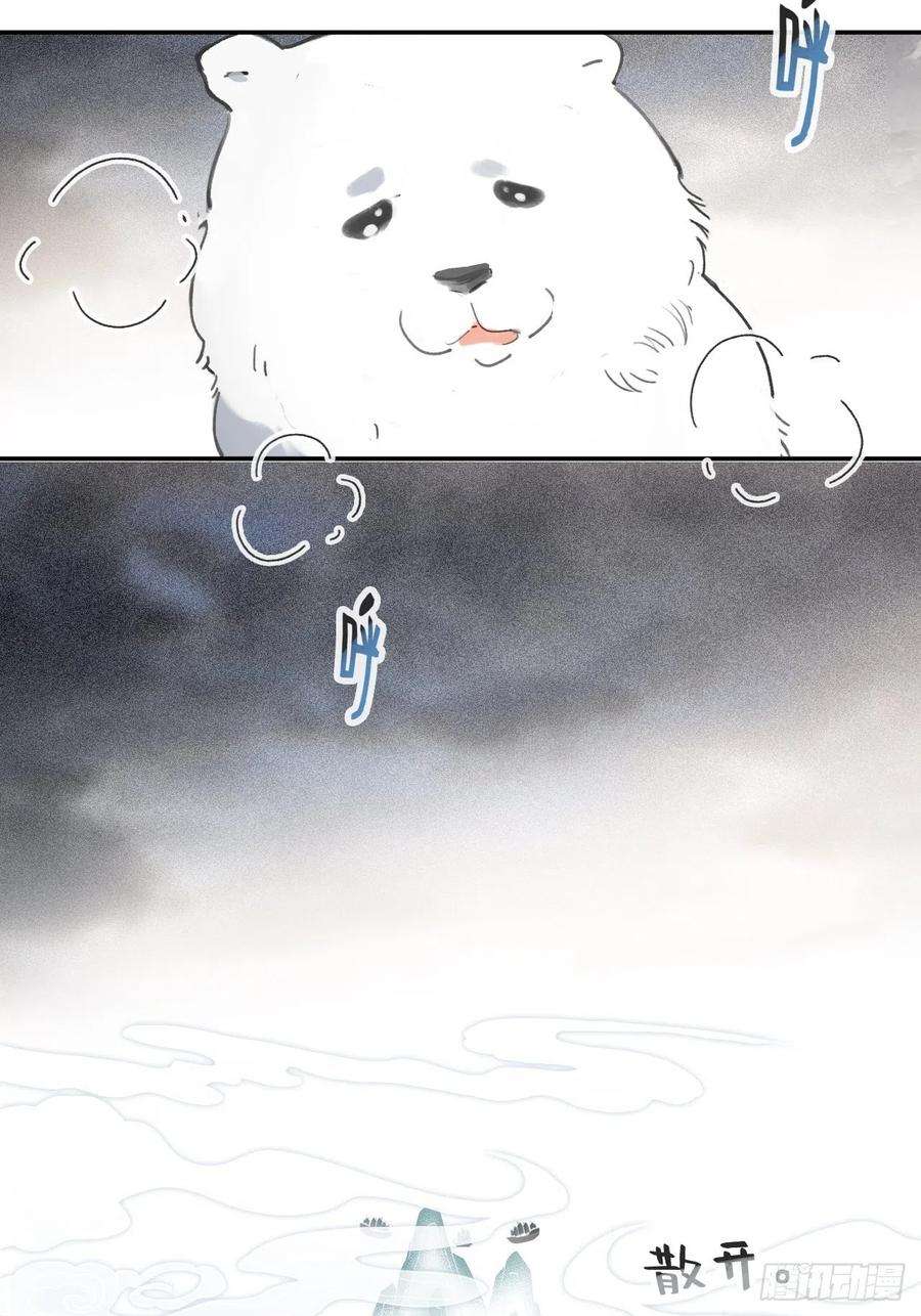 53.jpg