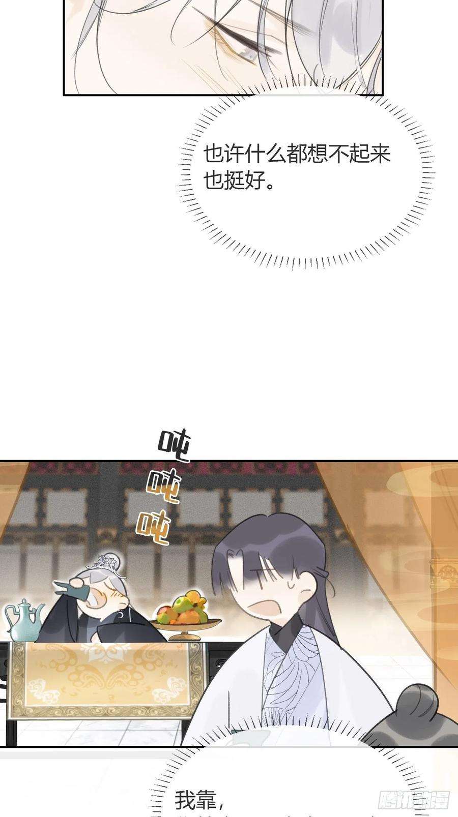 65.jpg