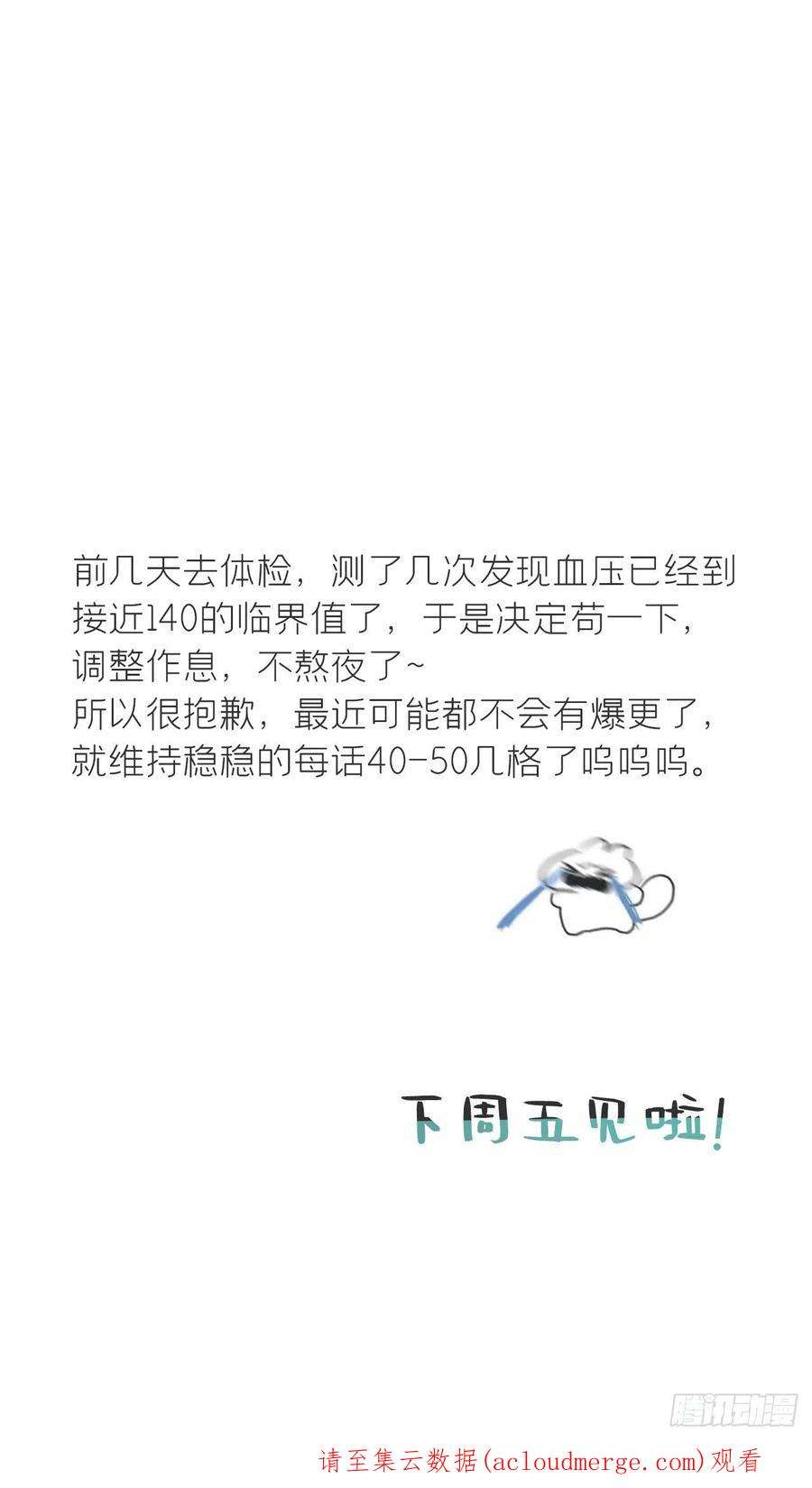 66.jpg