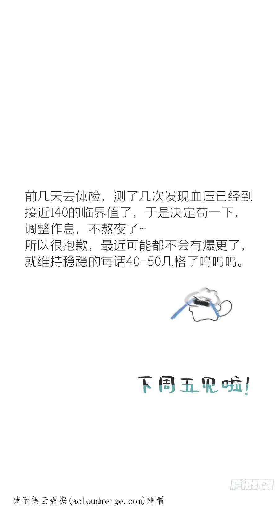 66.jpg