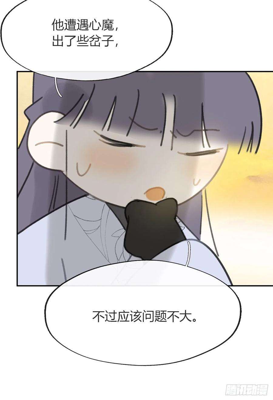 66.jpg