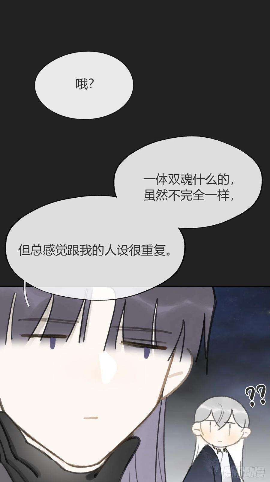 66.jpg