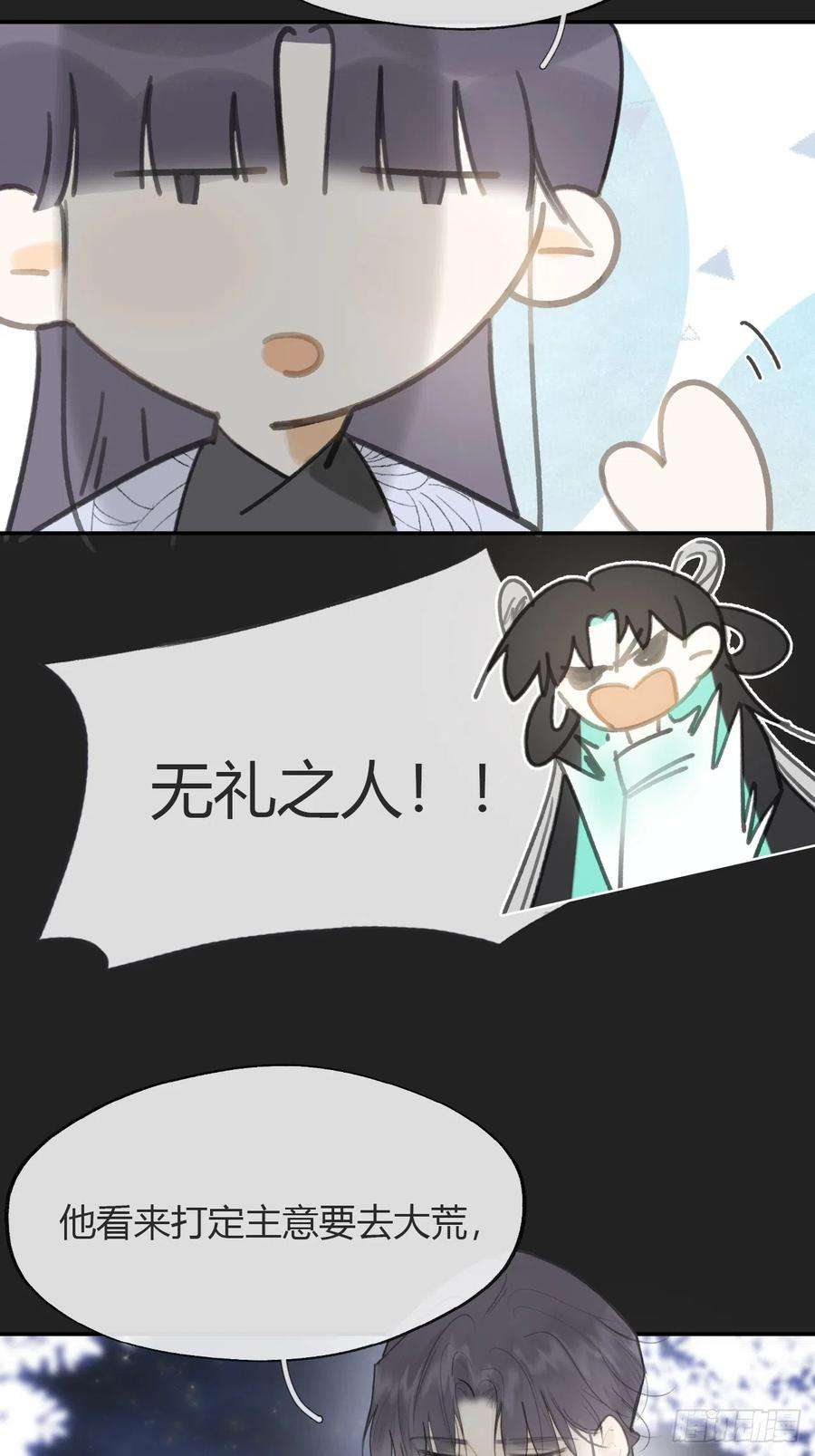 51.jpg