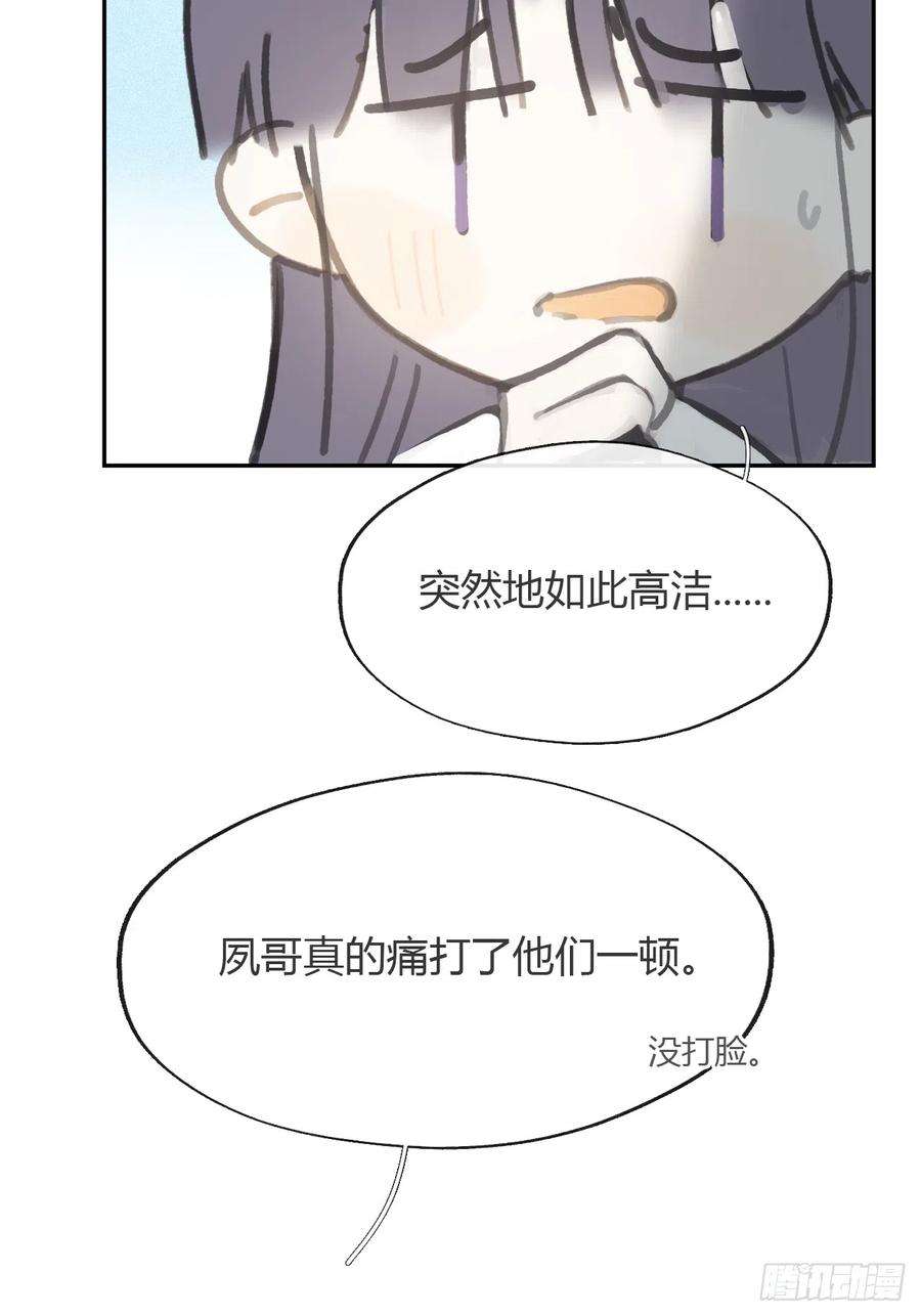 51.jpg