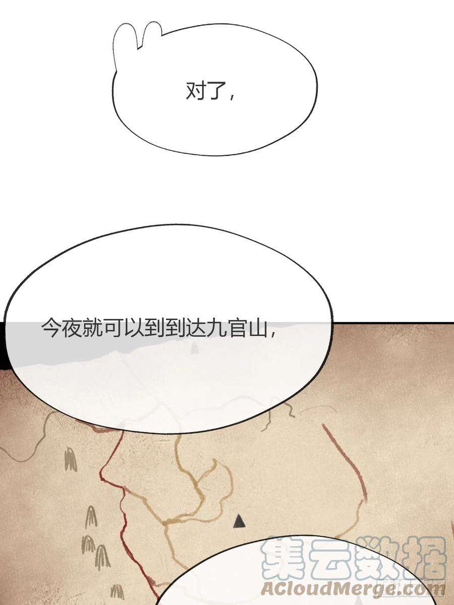 73.jpg