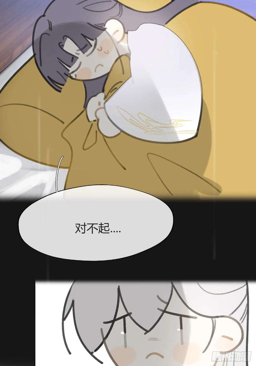 74.jpg