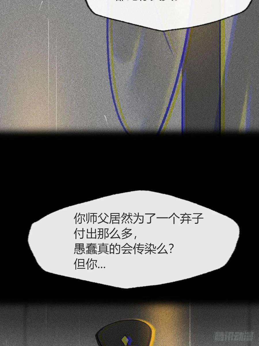 71.jpg