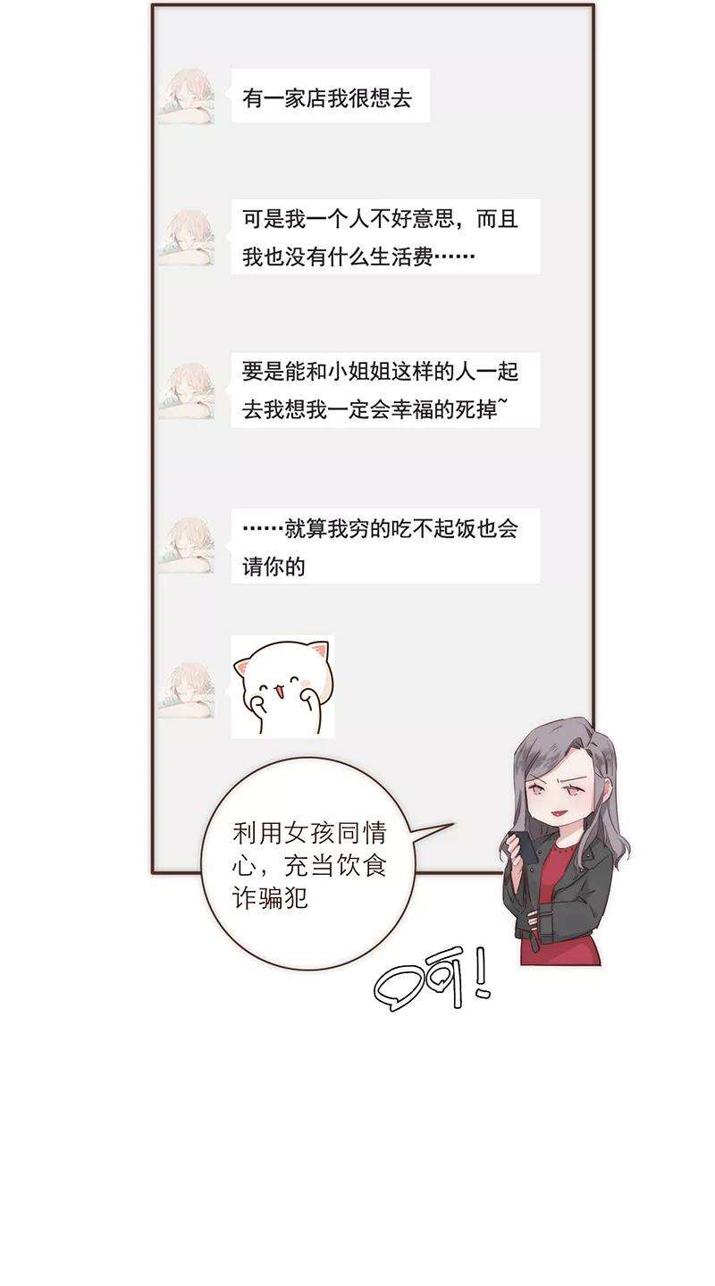20.jpg