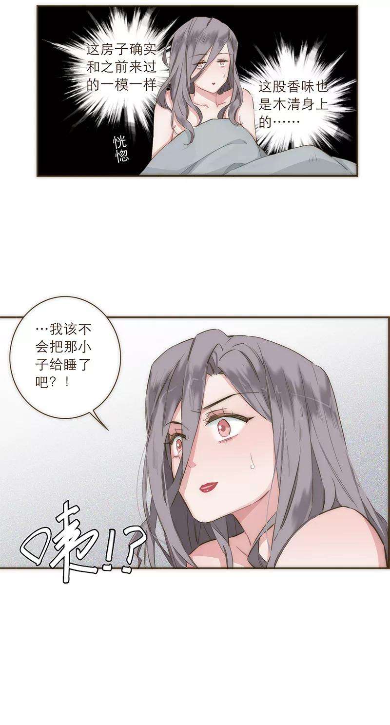 32.jpg