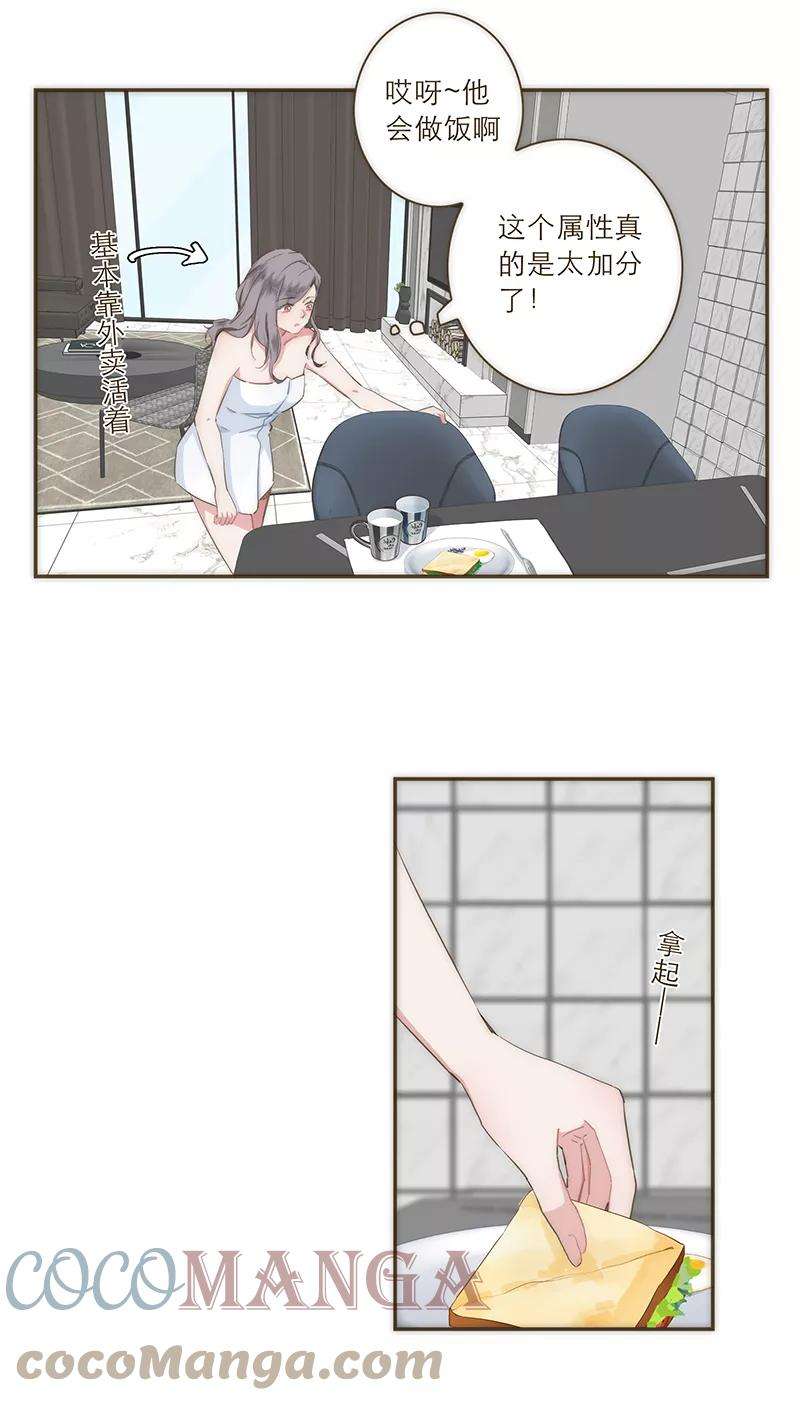 23.jpg