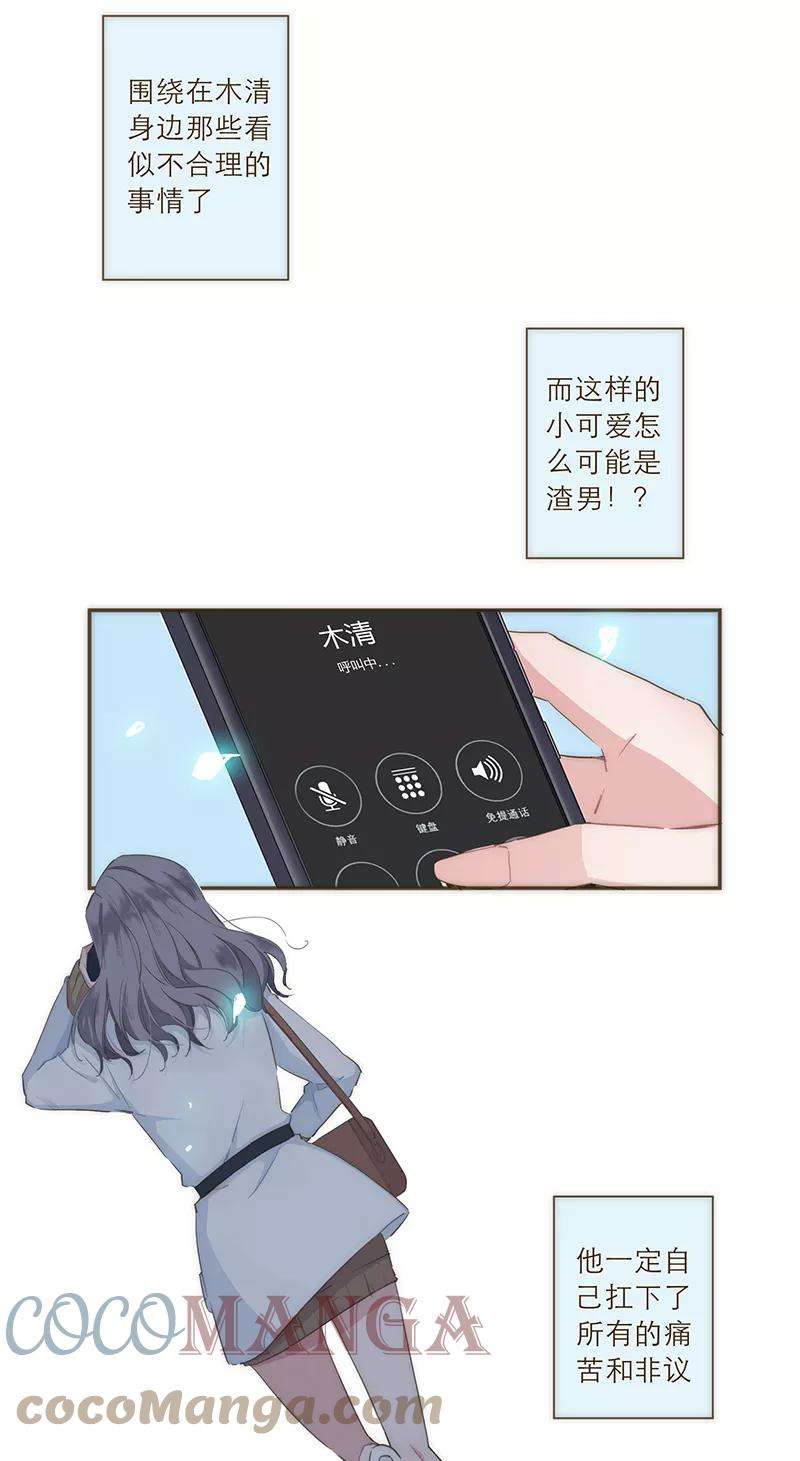 29.jpg