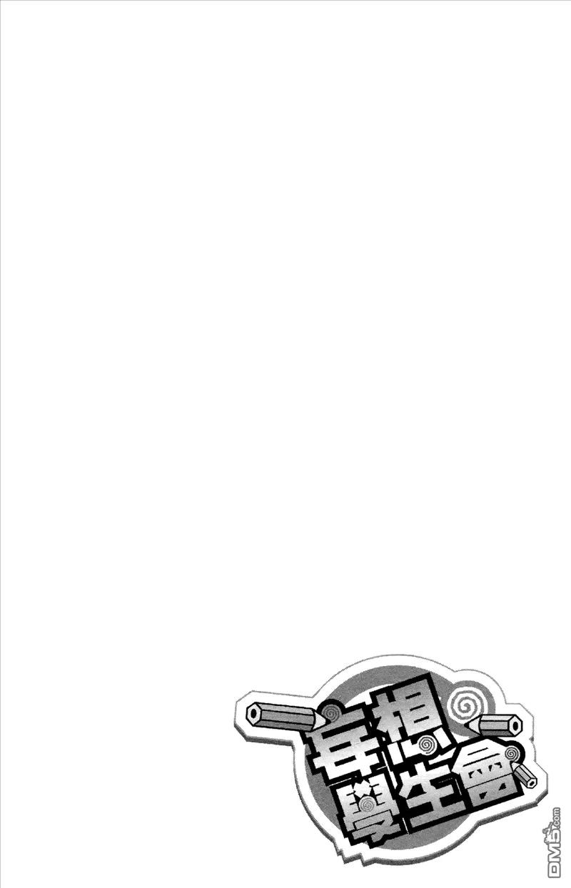 93.jpg