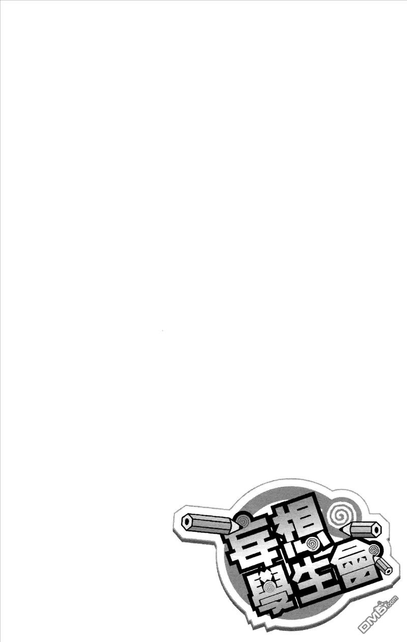 113.jpg