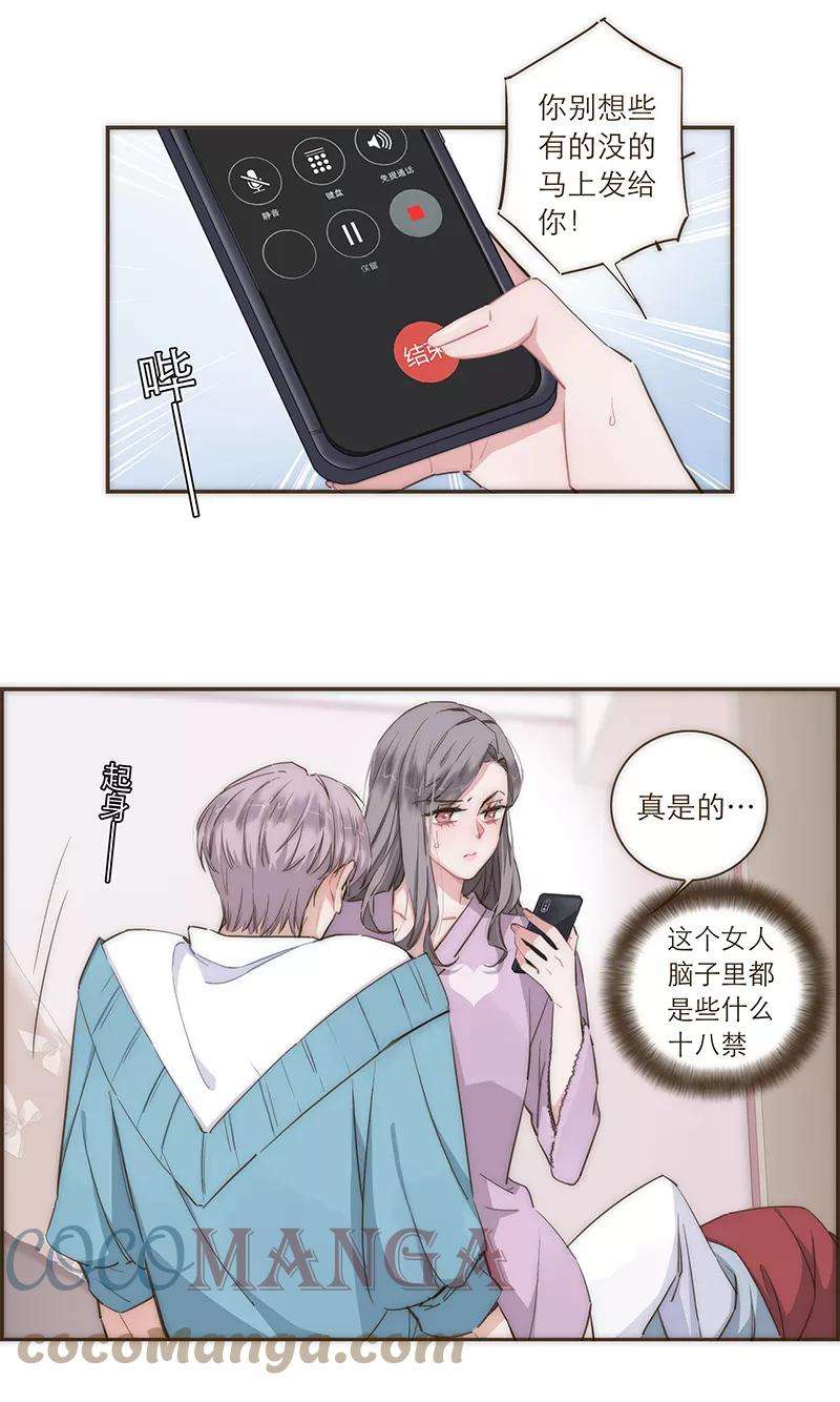 25.jpg
