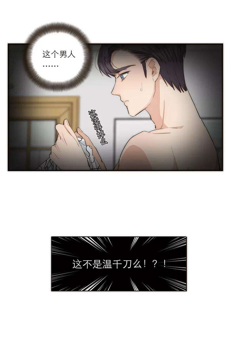 24.jpg