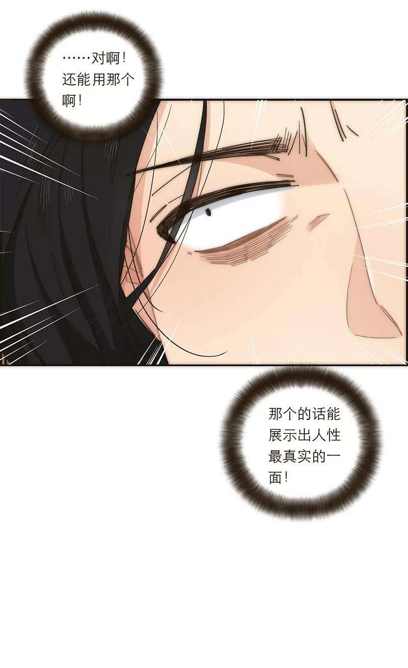 47.jpg