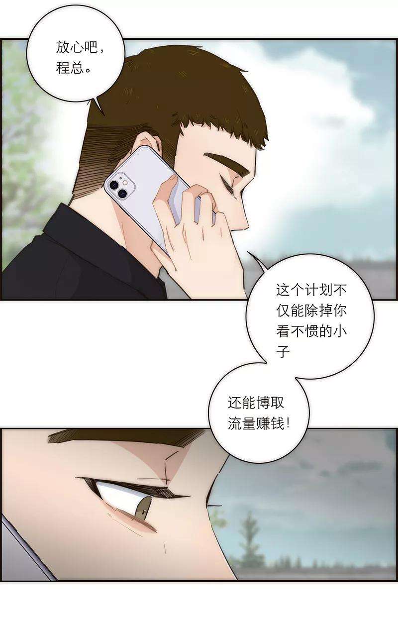 30.jpg