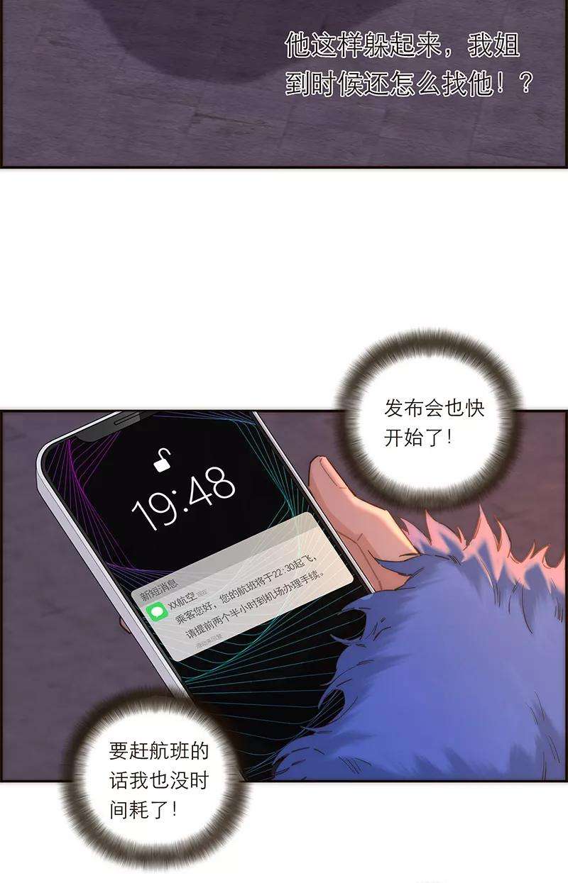 38.jpg