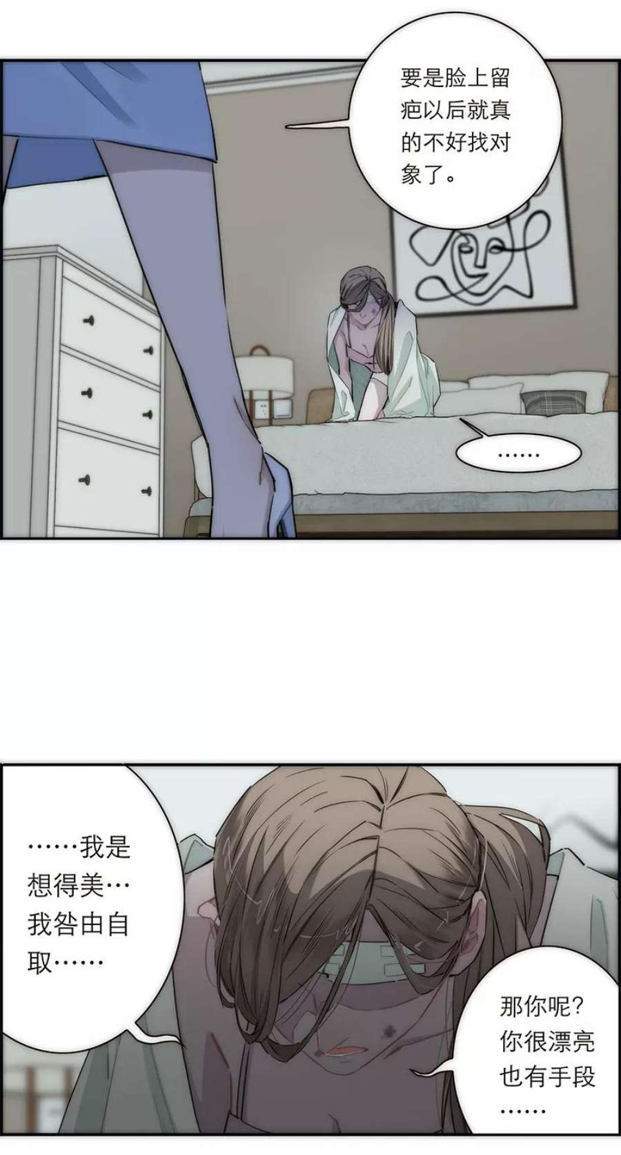 45.jpg