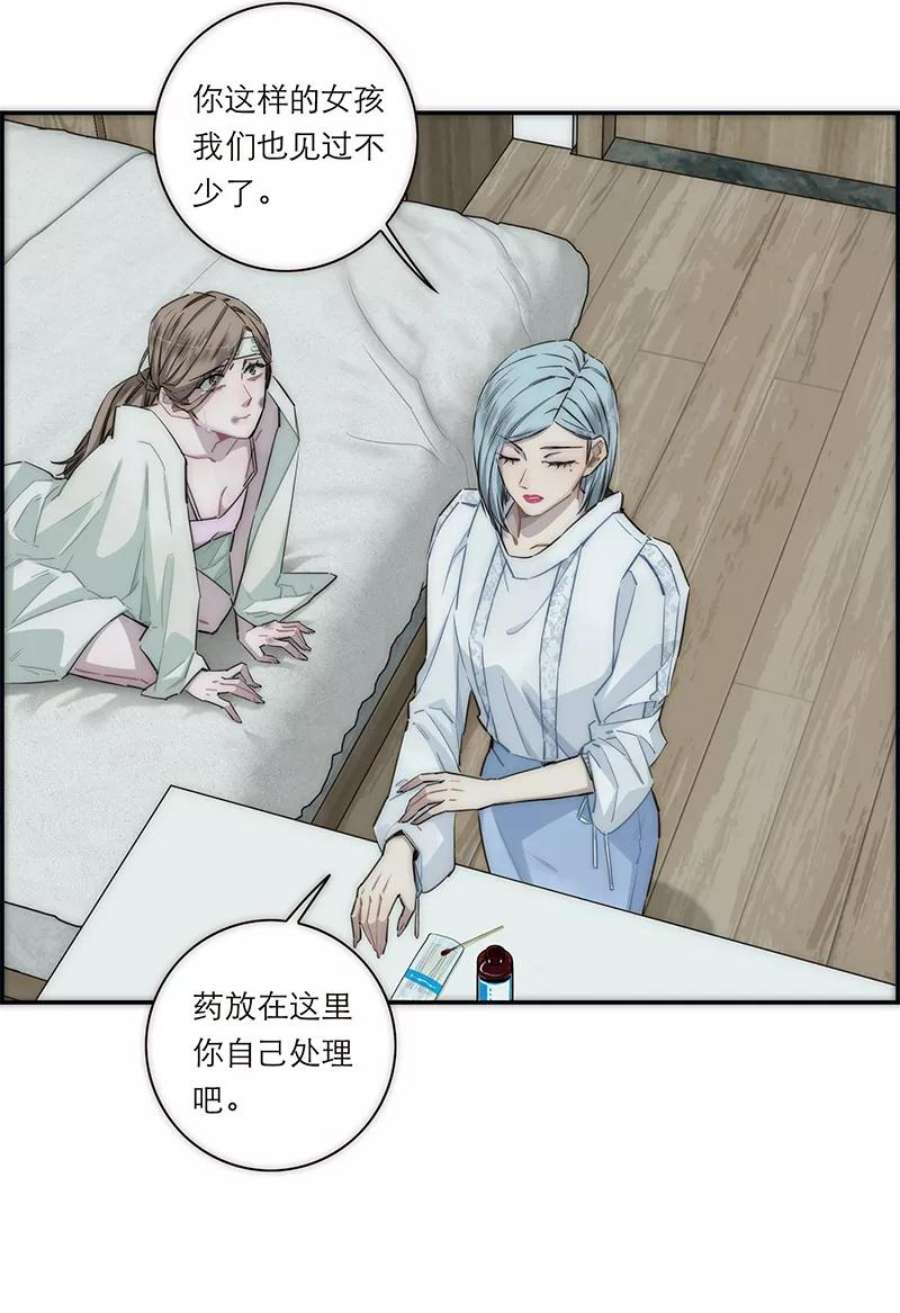 44.jpg