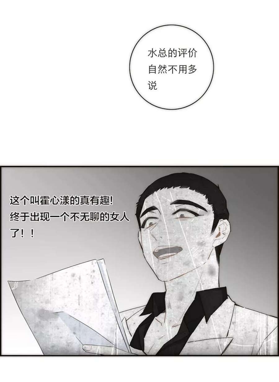 39.jpg