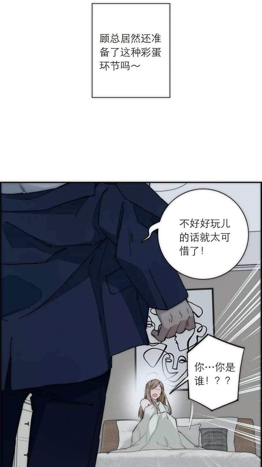 42.jpg