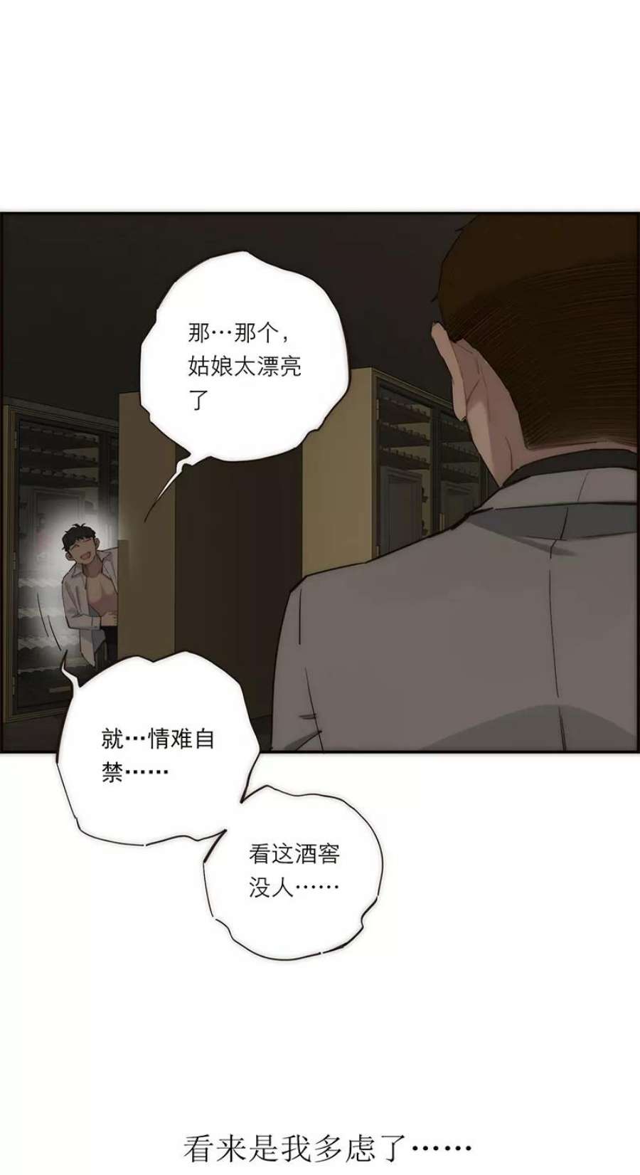 29.jpg