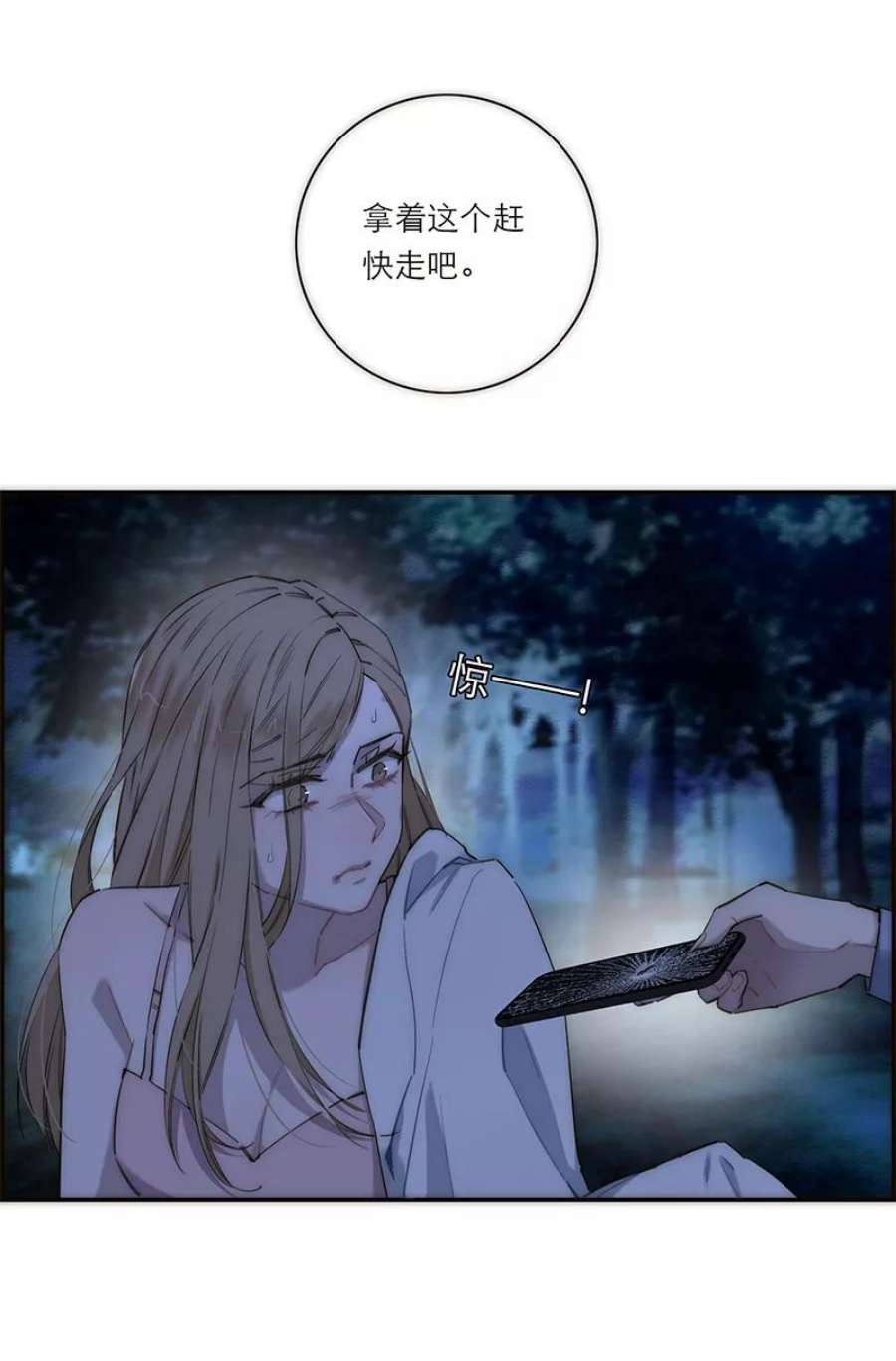 38.jpg