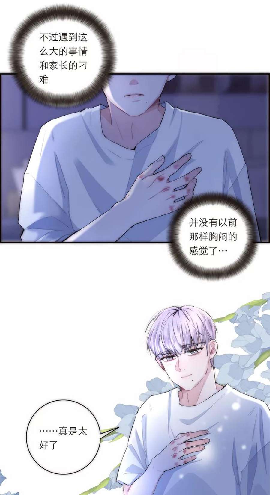 33.jpg