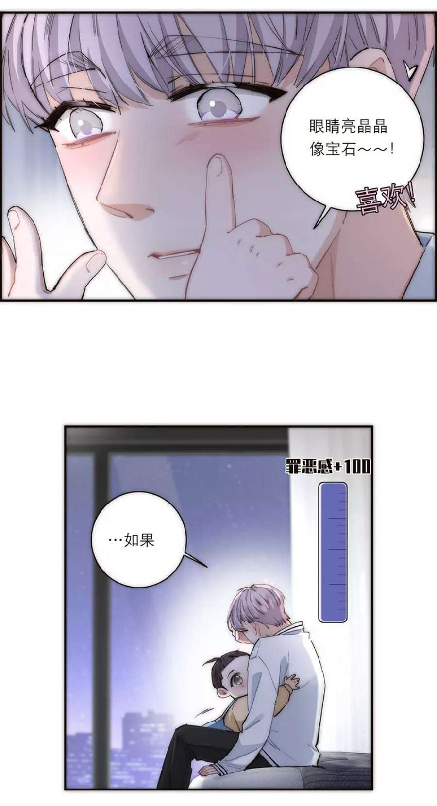 39.jpg