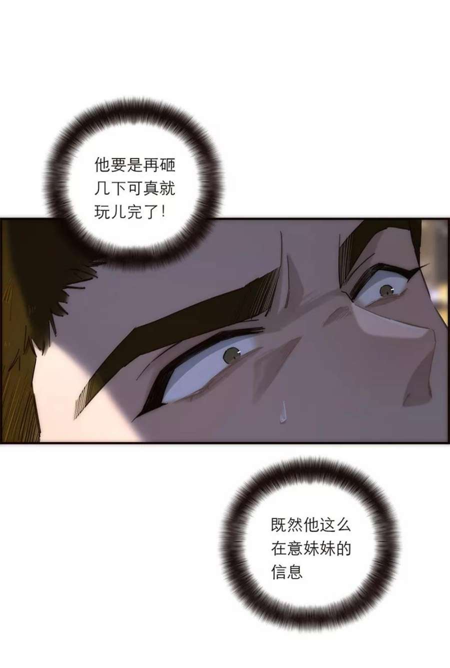 48.jpg
