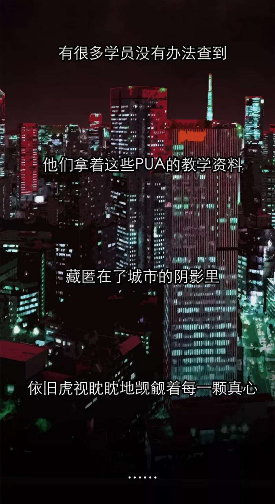 48.jpg