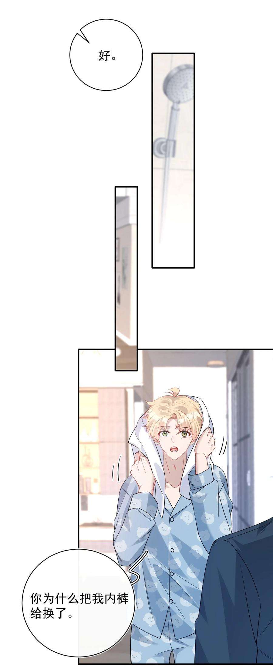 44.jpg