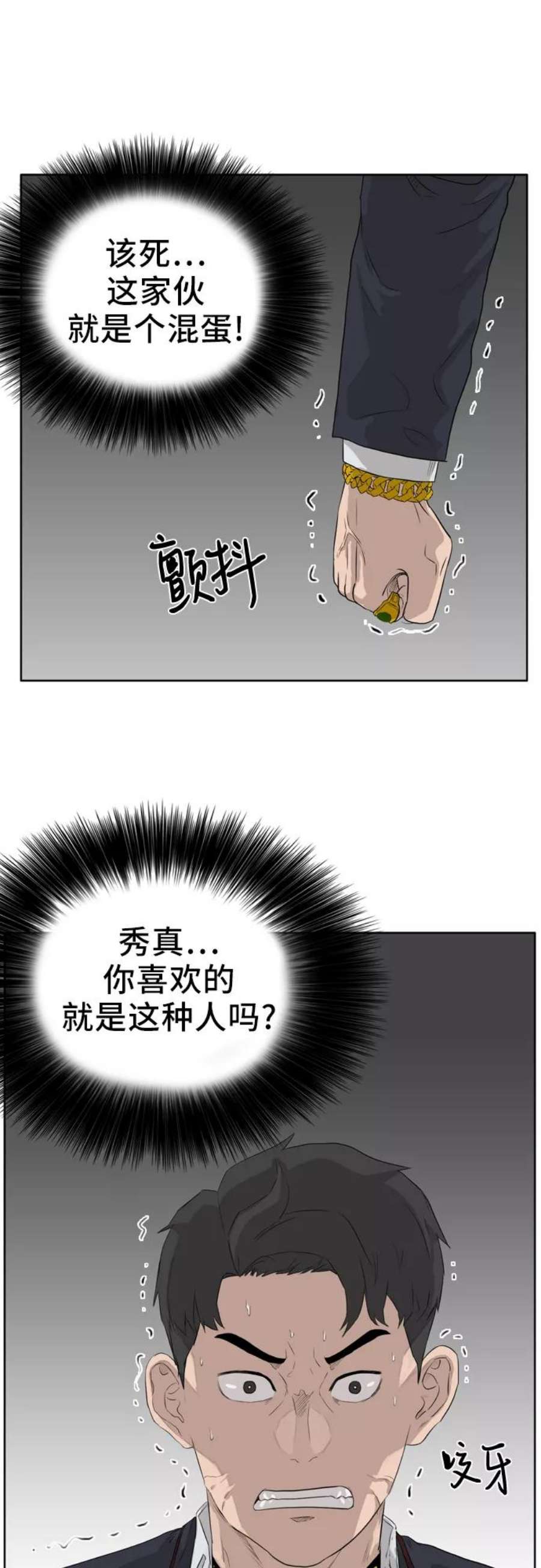 76.jpg