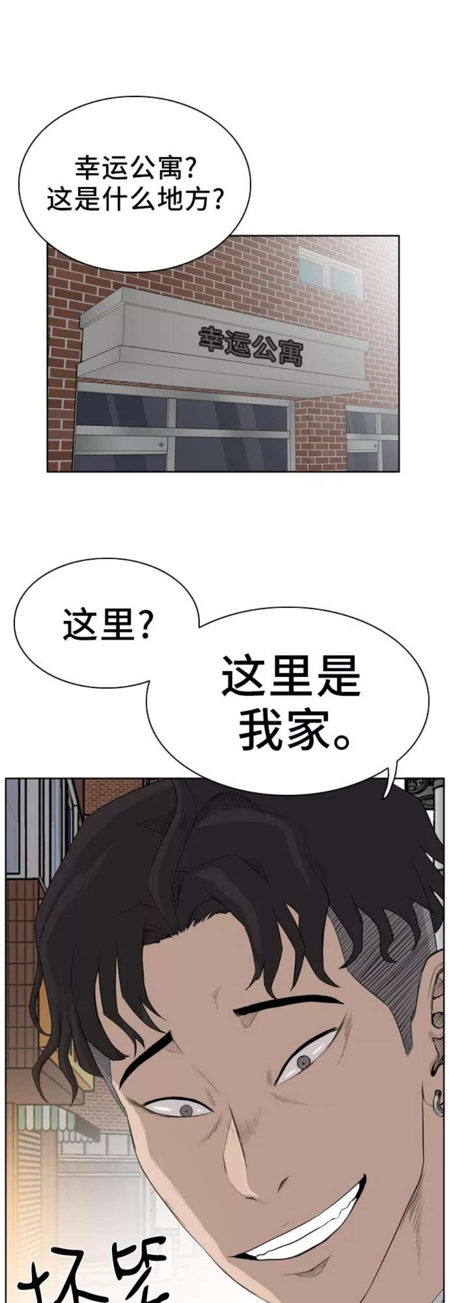 80.jpg