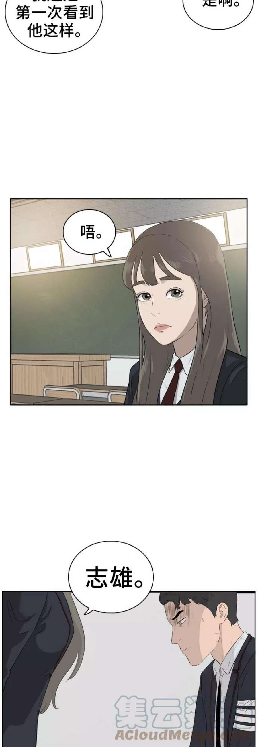 49.jpg