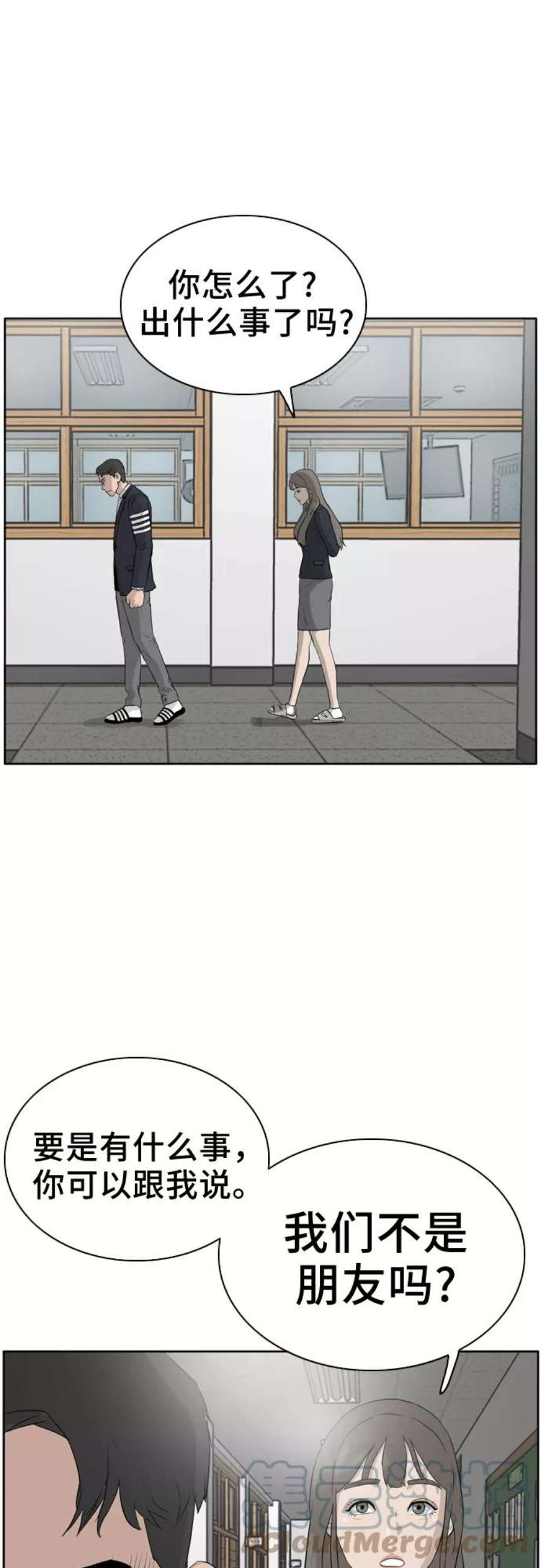 53.jpg