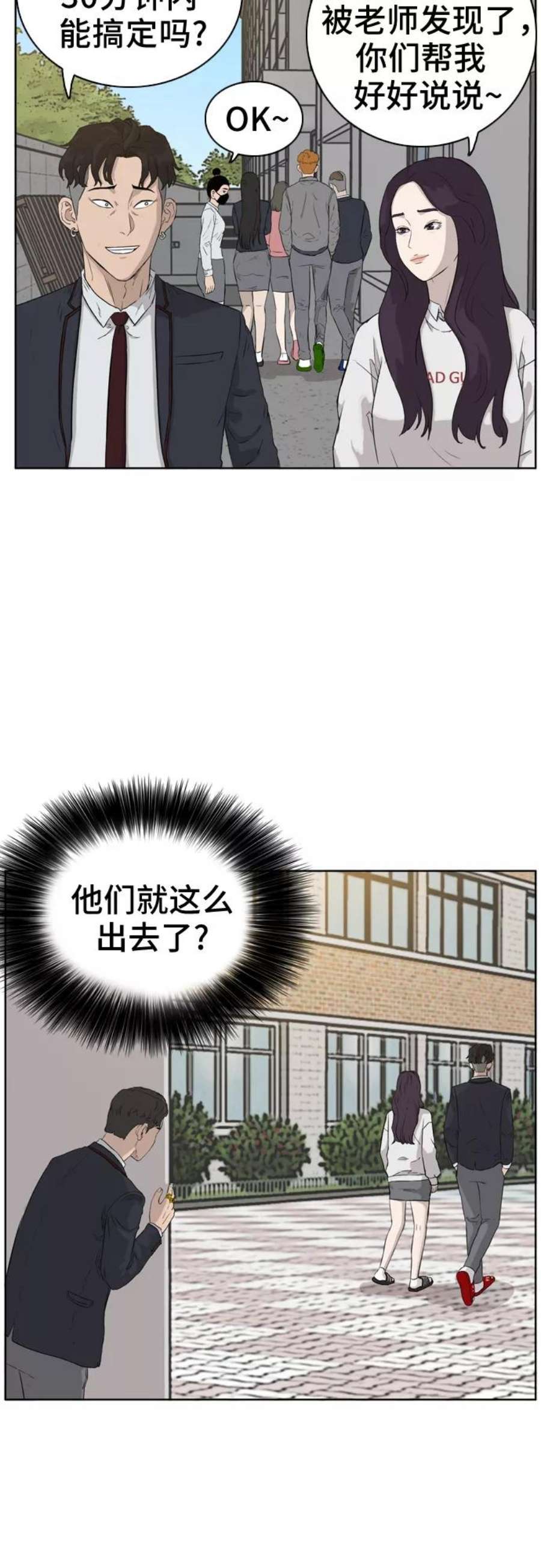 70.jpg