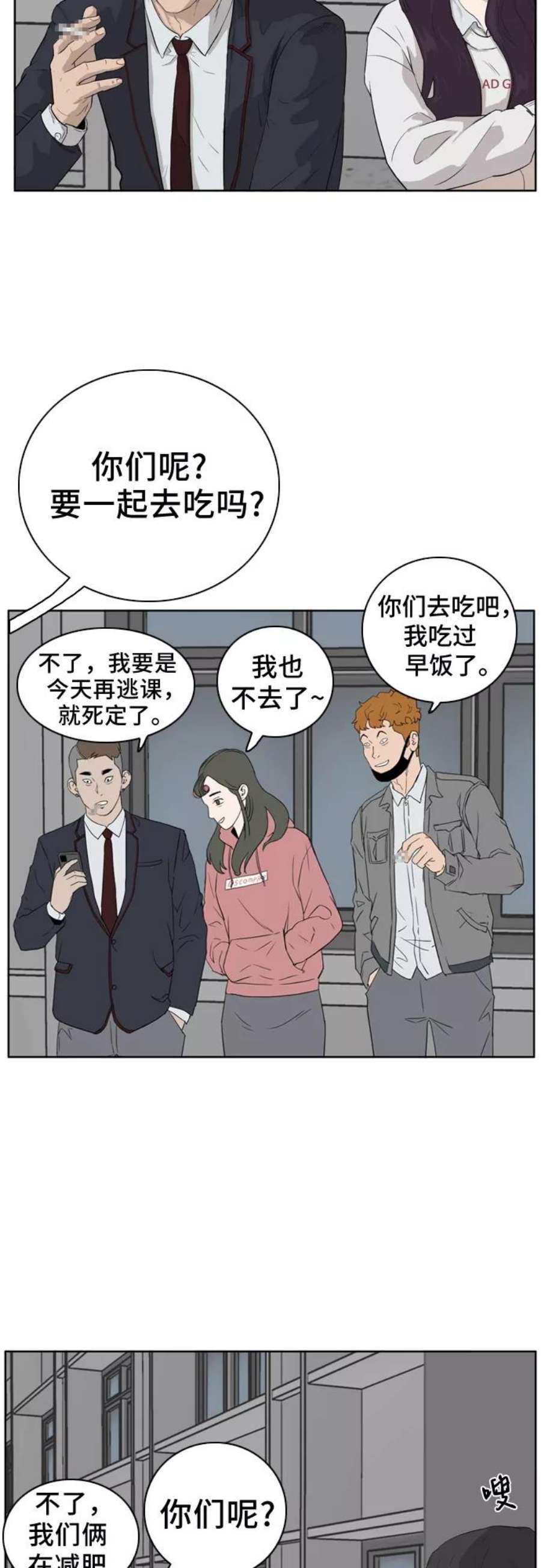 68.jpg