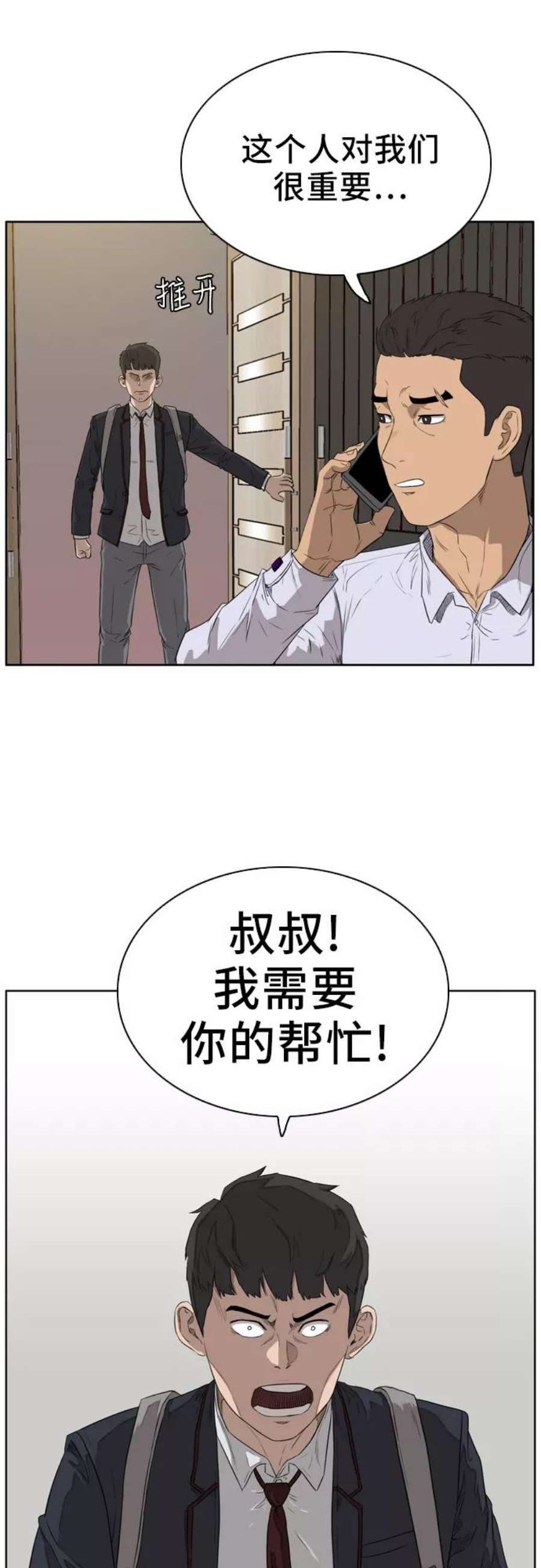 3.jpg